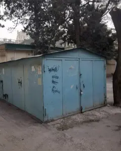 Qaraj Kirayə verilir