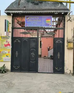 Həyət/Bağ Evi, Villa Satılır