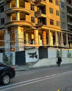 Digər Kommersiya Əmlakı Satılır