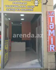 Digər Kommersiya Əmlakı Kirayə verilir