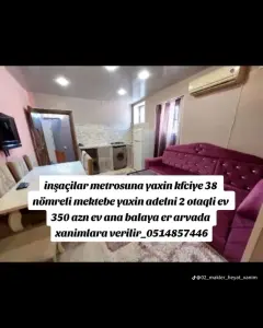 For Rent